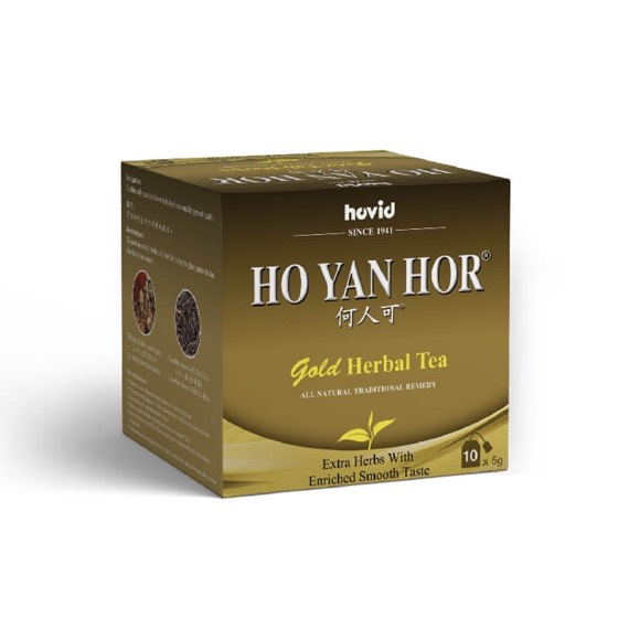 Ho Yan Hor Gold Herbal Tea (Pu-erh) / Night Tea