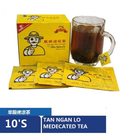 Tan Ngan Lo Medicated Herbal Tea