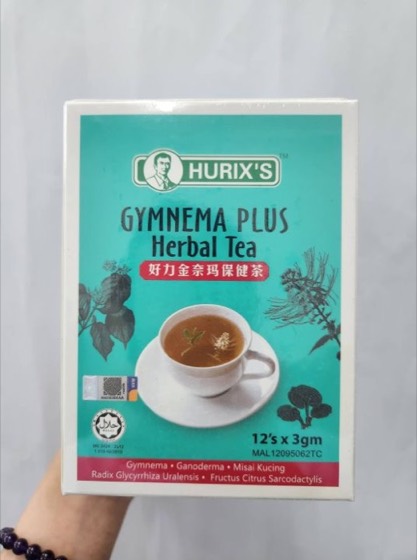 Hurix's Gymnema Plus Herbal Tea