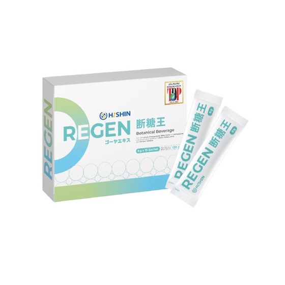 Hishin Regen