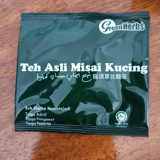 Greenherbs (Timo) Teh Asli Misai Kucing