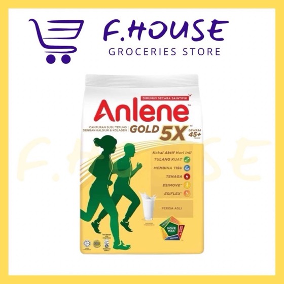 Anlene Anlene Gold 5X / Actifit 3X / Total+ / CholestoPro