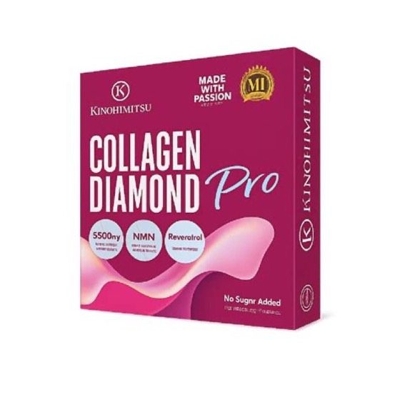Kinohimitsu Collagen Diamond Pro