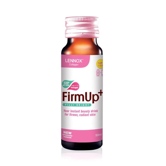Lennox FirmUp+ Bright