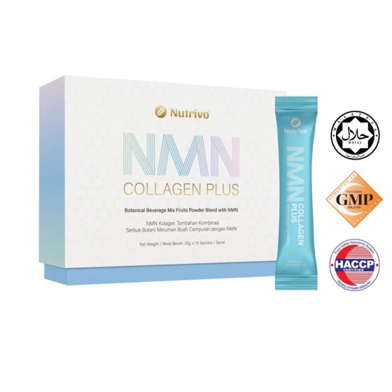 Nutrivo NMN 500mg Collagen Plus