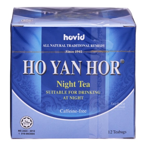 Ho Yan Hor Ho Yan Hor Night Tea / Everyday Calming Tea