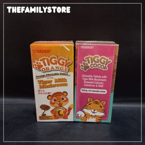 Tigerus Tiggy Orange / Tiggy Cocoa