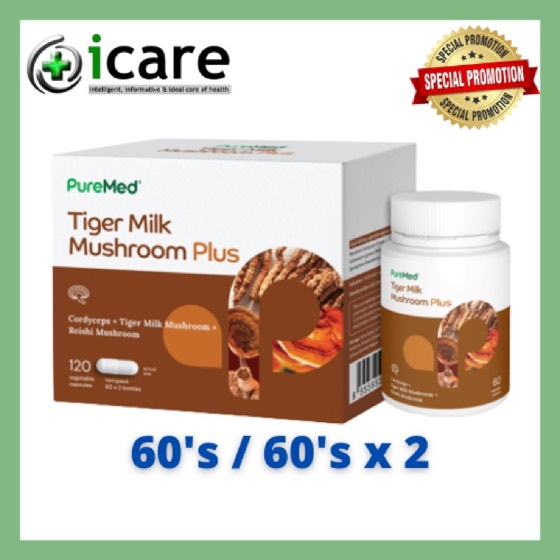 Puremed Tiger Milk Mushroom Plus