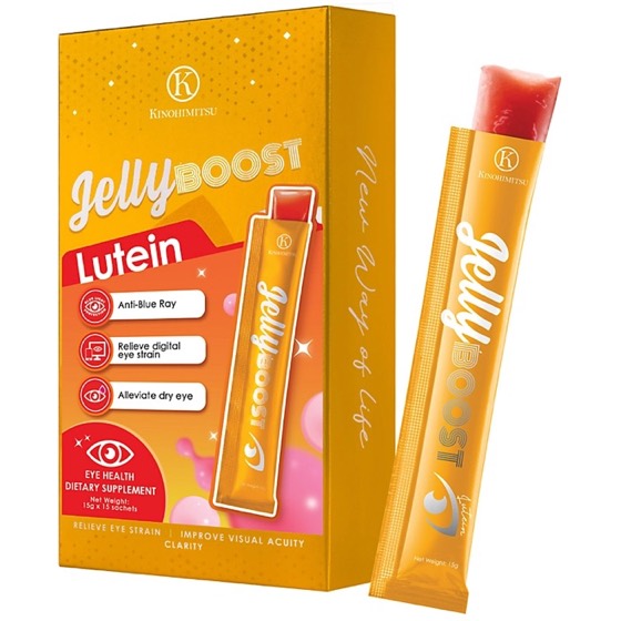 Kinohimitsu Lutein