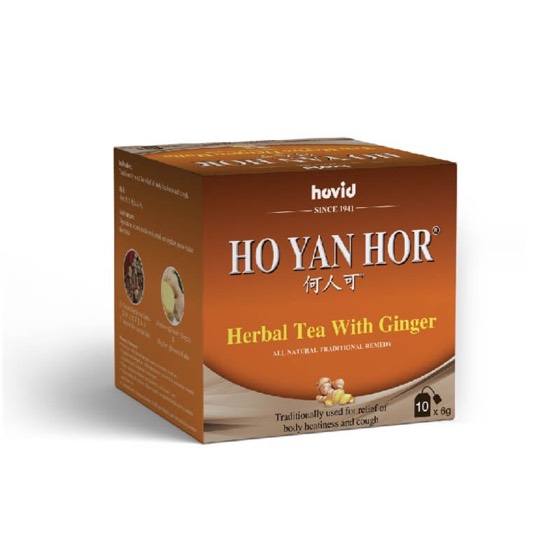 Ho Yan Hor Ginger Tea