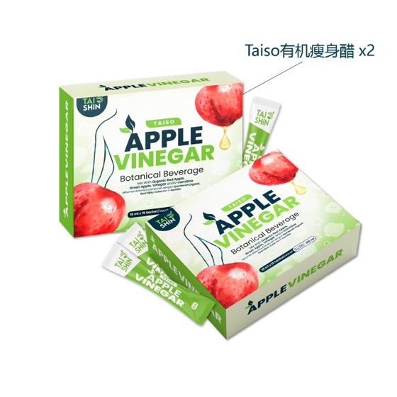 Taiso Apple Cider Vinegar
